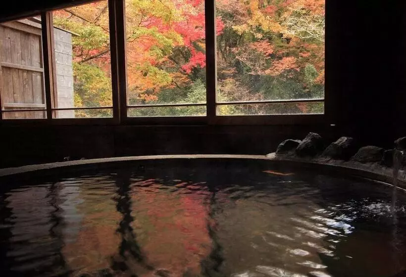 Ryokan Oyado Kafugetsu