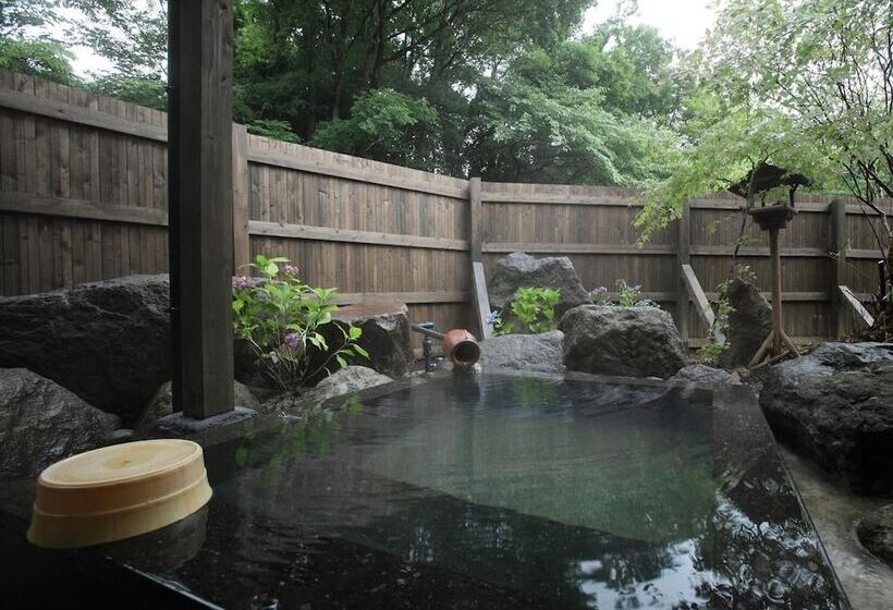 Ryokan Oyado Kafugetsu