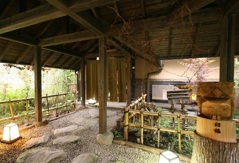 Ryokan Oyado Kafugetsu