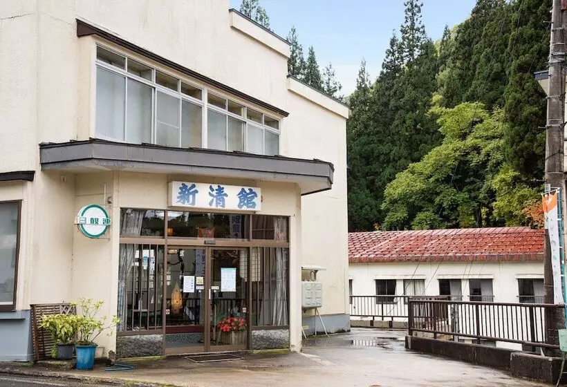 Ryokan Shinseikan