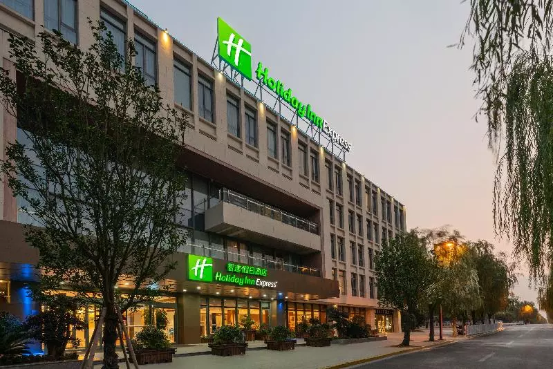 ホテル Holiday Inn Express Shanghai Pujiang, An Ihg