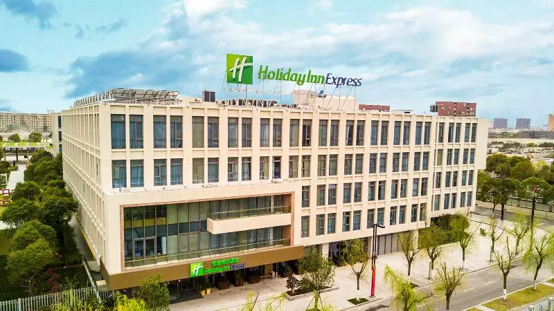 ホテル Holiday Inn Express Shanghai Pujiang, An Ihg