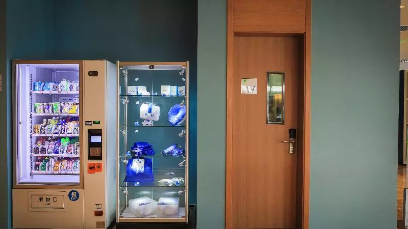 ホテル Holiday Inn Express Shanghai Pujiang, An Ihg