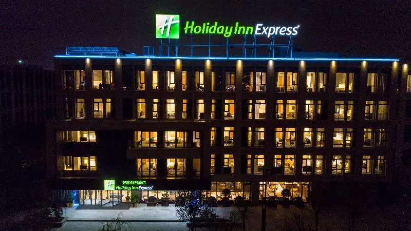 ホテル Holiday Inn Express Shanghai Pujiang, An Ihg