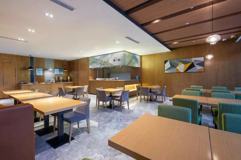 ホテル Holiday Inn Express Shanghai Pujiang, An Ihg