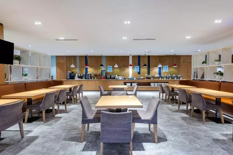 ホテル Holiday Inn Express Shanghai Pujiang, An Ihg
