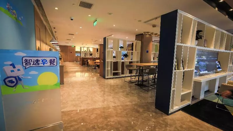 ホテル Holiday Inn Express Shanghai Pujiang, An Ihg