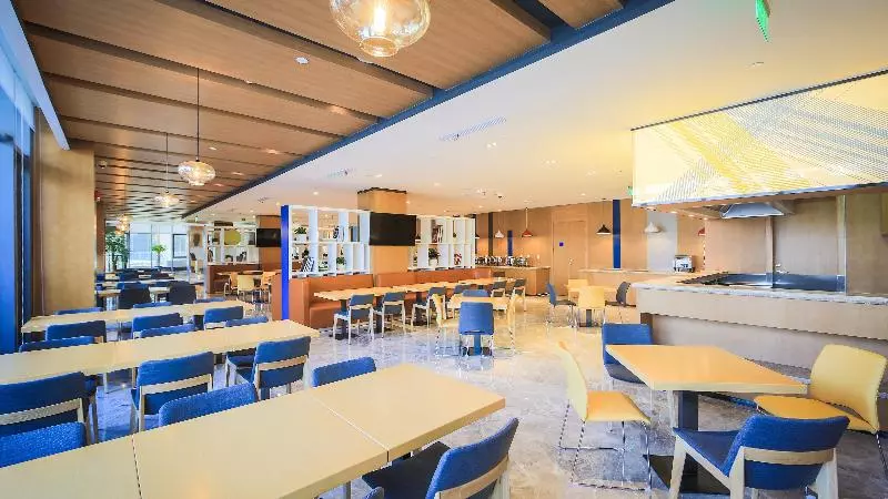 ホテル Holiday Inn Express Shanghai Pujiang, An Ihg