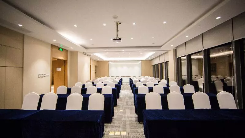 ホテル Holiday Inn Express Shanghai Pujiang, An Ihg