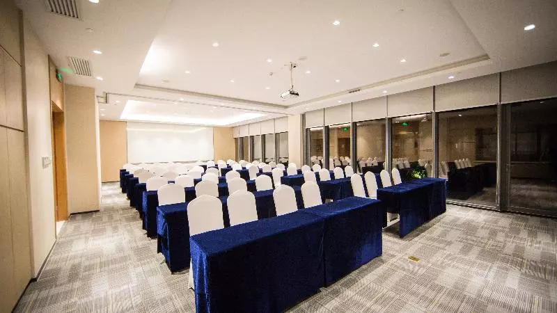 ホテル Holiday Inn Express Shanghai Pujiang, An Ihg