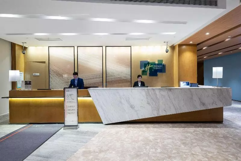 ホテル Holiday Inn Express Shanghai Pujiang, An Ihg