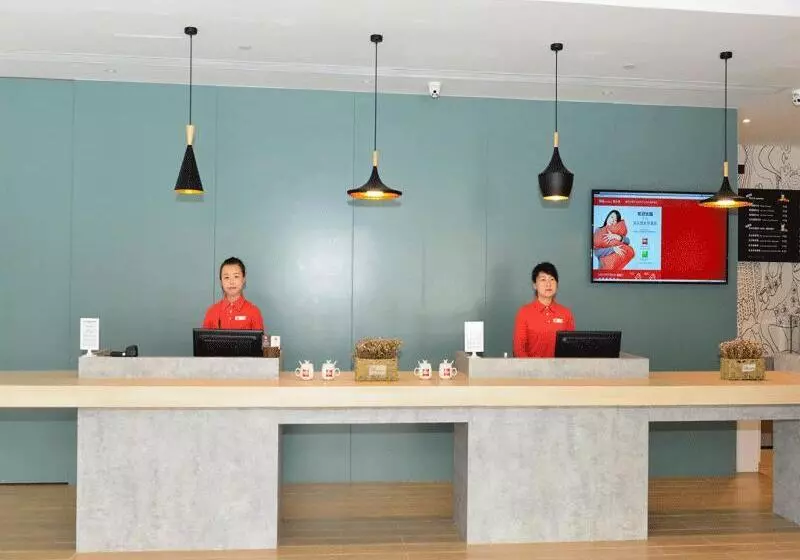 Hotelli Ibis Beijing Changying
