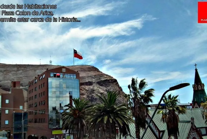 ホテル Plaza Colon