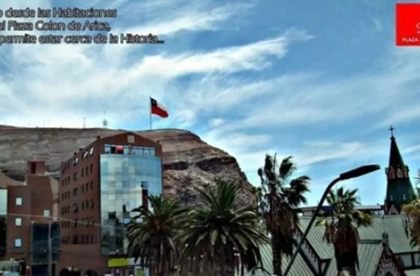 ホテル Plaza Colon