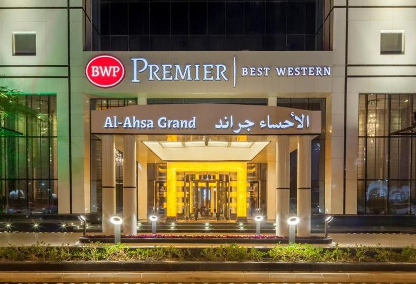 Отель Al Ahsa Grand Serviced Apartment