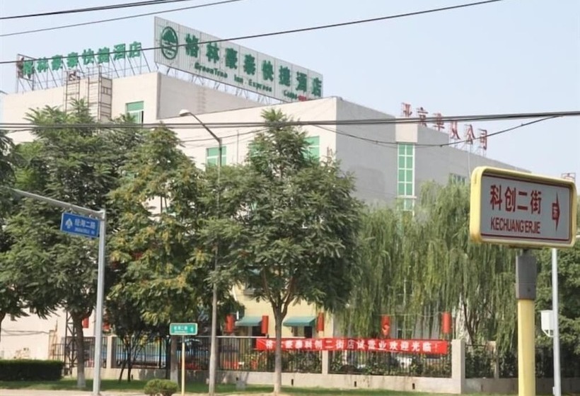 Hotel Greentree Inn Beijing East Yizhuang District Second Kechuang Street Express