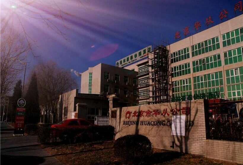 Hotel Greentree Inn Beijing East Yizhuang District Second Kechuang Street Express