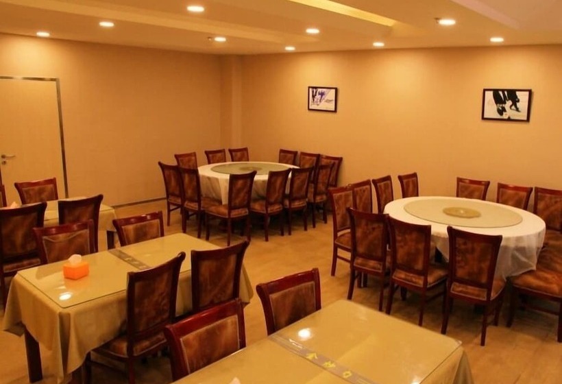 Hotel Greentree Inn Beijing East Yizhuang District Second Kechuang Street Express