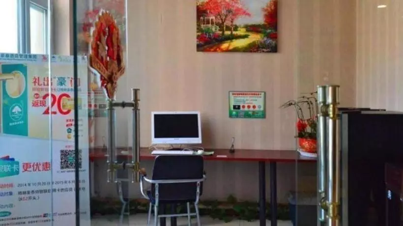 ホテル Greentree Inn Shandong Yantai Penglai Pavilion Bus Station Express