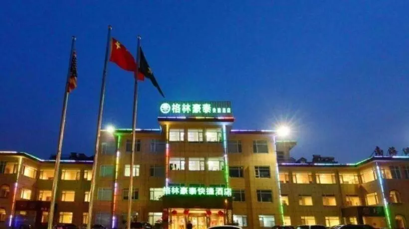 ホテル Greentree Inn Shandong Yantai Penglai Pavilion Bus Station Express
