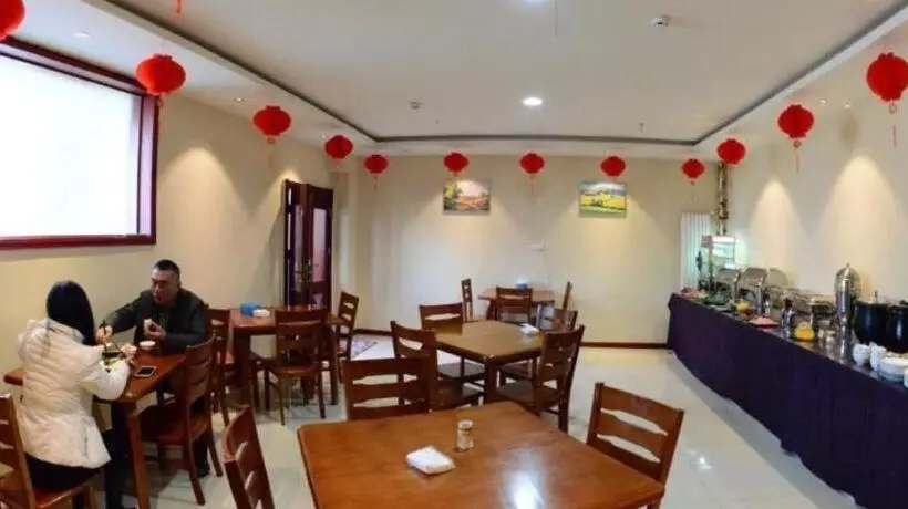 ホテル Greentree Inn Shandong Yantai Penglai Pavilion Bus Station Express