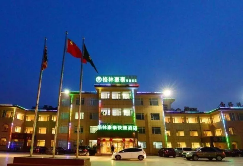 ホテル Greentree Inn Shandong Yantai Penglai Pavilion Bus Station Express