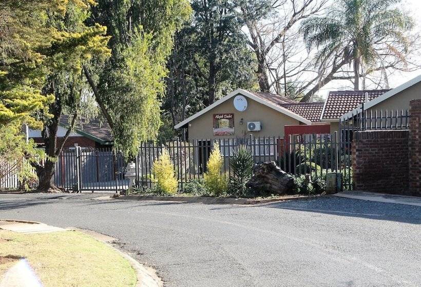 פנסיון Memra Guest House