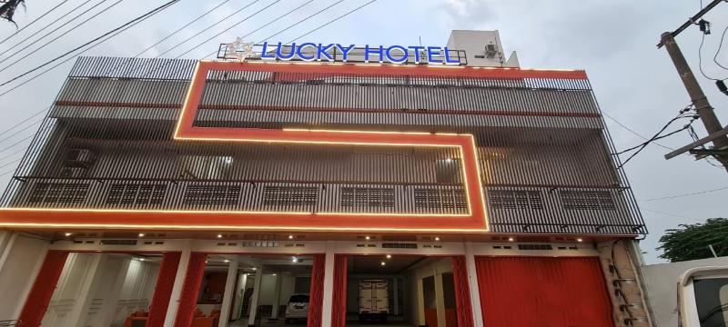 Lucky Hotel By Surya Group