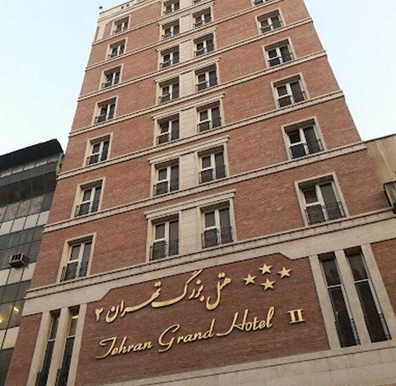Tehran Grand Hotel 2