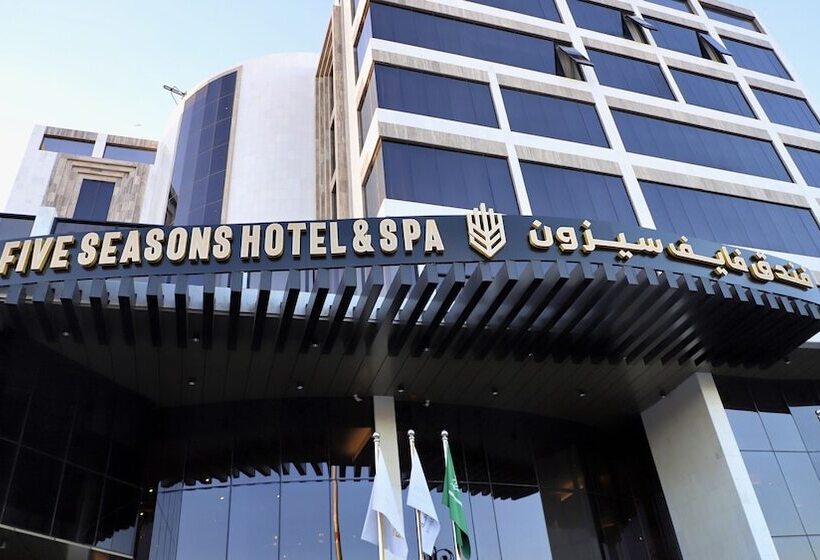 Five Seasons Hotel & Spa