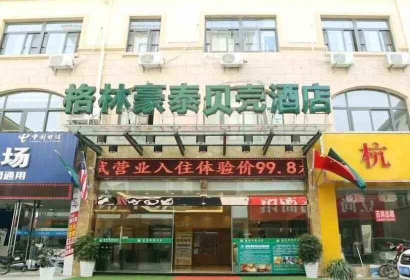 Hotelli Greentree Inn Huaian Gaogou Town Fist St Beike