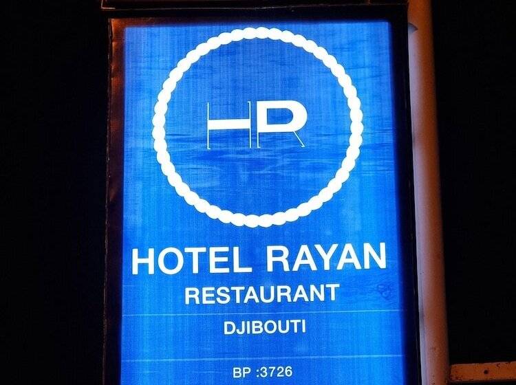 Hotel Rayan Djibouti
