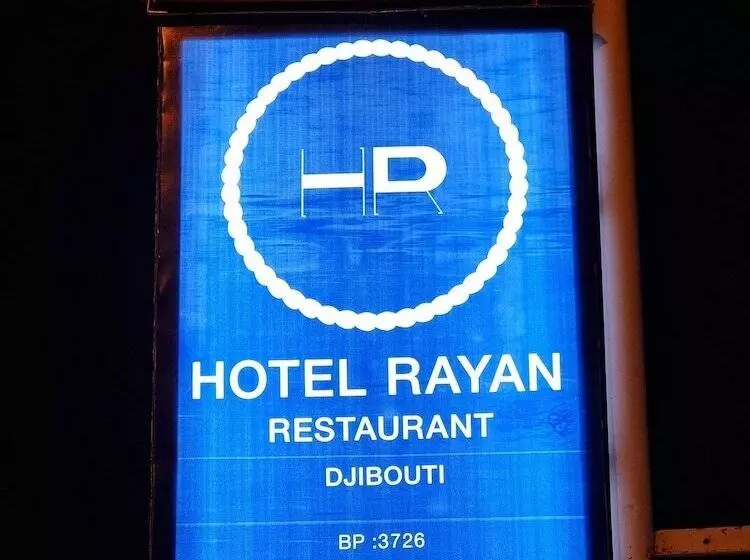 Hotel Rayan Djibouti