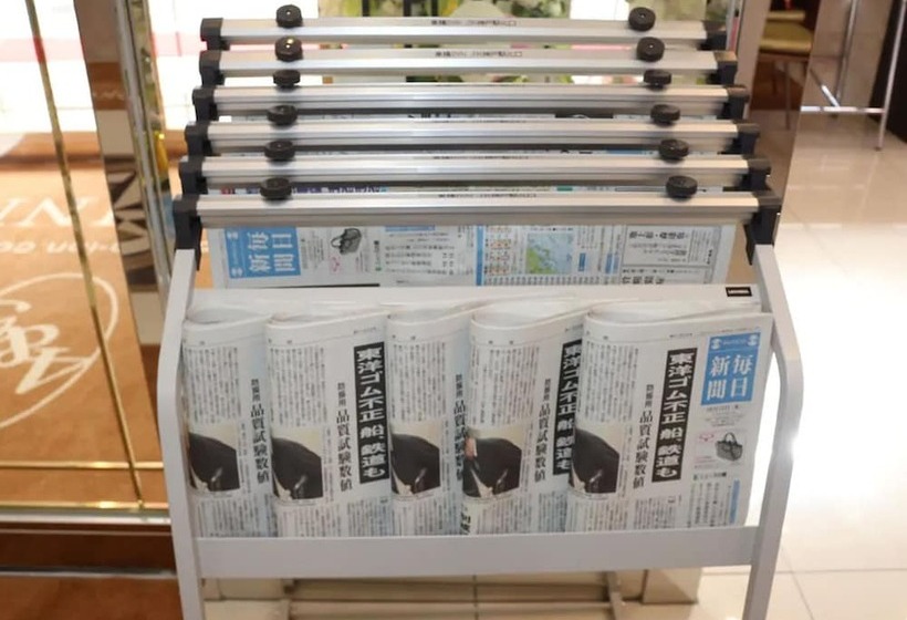 فندق Toyoko Inn Tsushima Izuhara