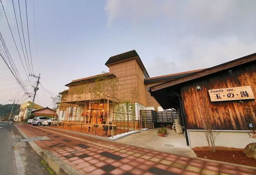 Ryokan Tamanoyu