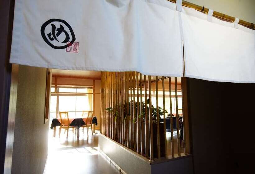 Ryokan Tamanoyu