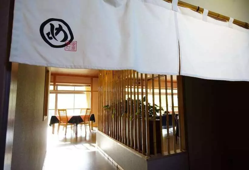 Ryokan Tamanoyu
