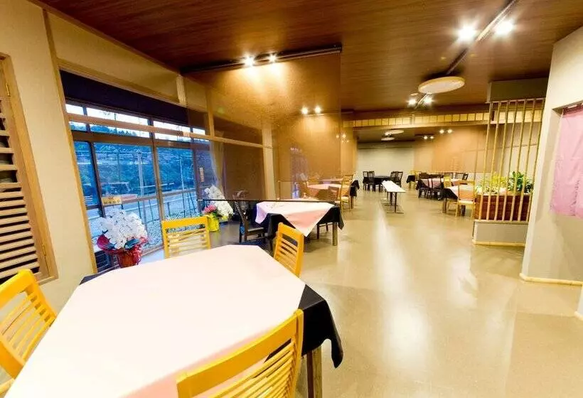 Ryokan Tamanoyu