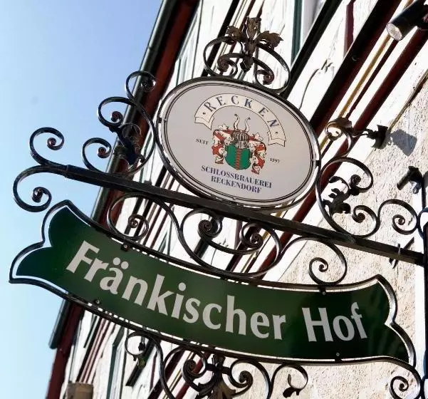 ホテル Fränkischer Hof