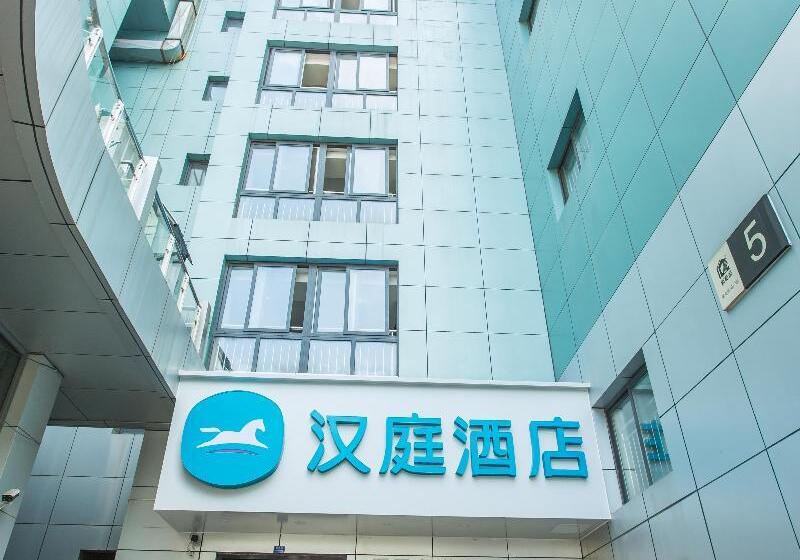 Отель Hanting  Taixing New Energy Meishi