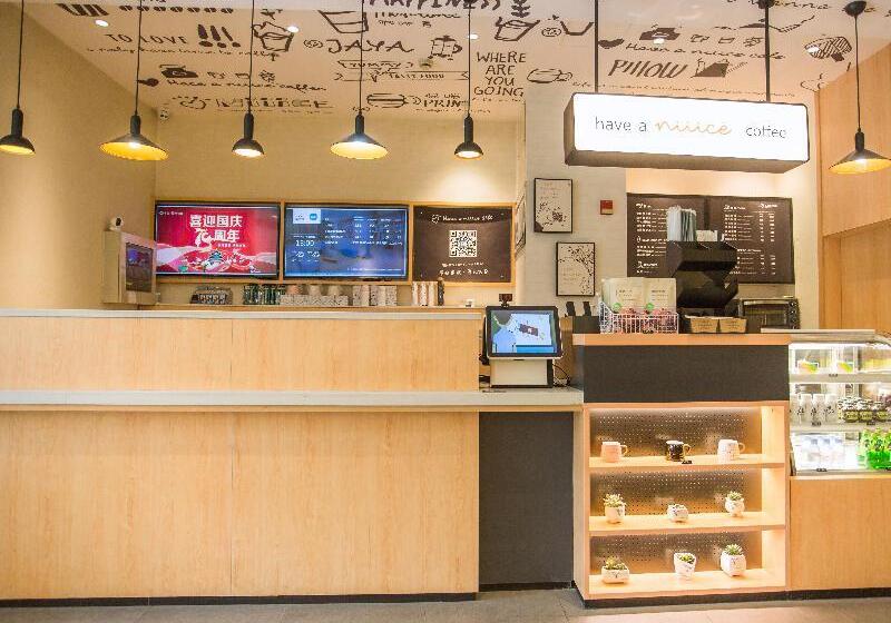 Отель Hanting  Taixing New Energy Meishi