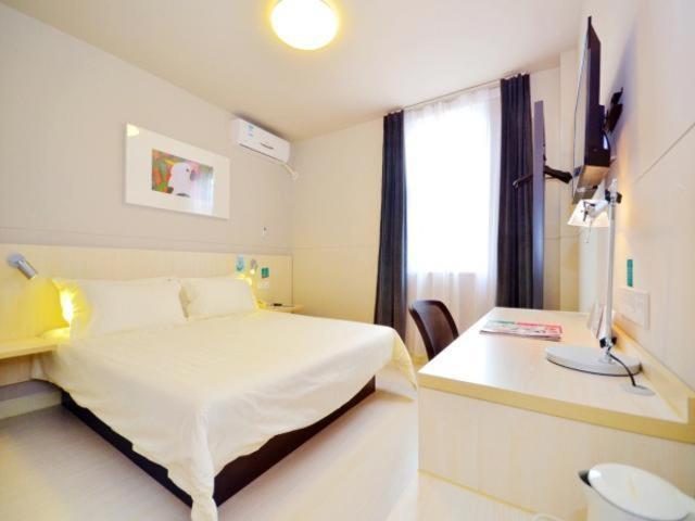 Hôtel Jinjiang Inn Wuhan Optics Valley Avenue Gaoxiner Road