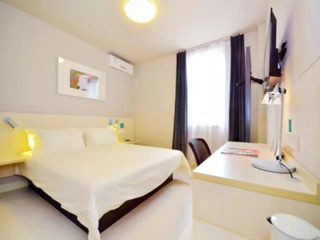 ホテル Jinjiang Inn Wuhan Optics Valley Avenue Gaoxiner Road