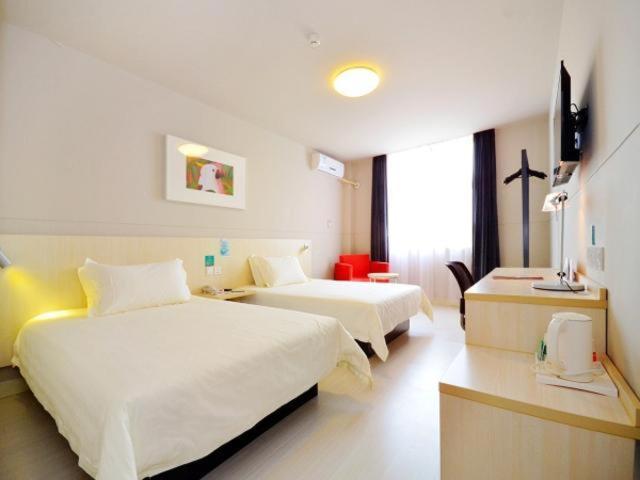 Hôtel Jinjiang Inn Wuhan Optics Valley Avenue Gaoxiner Road