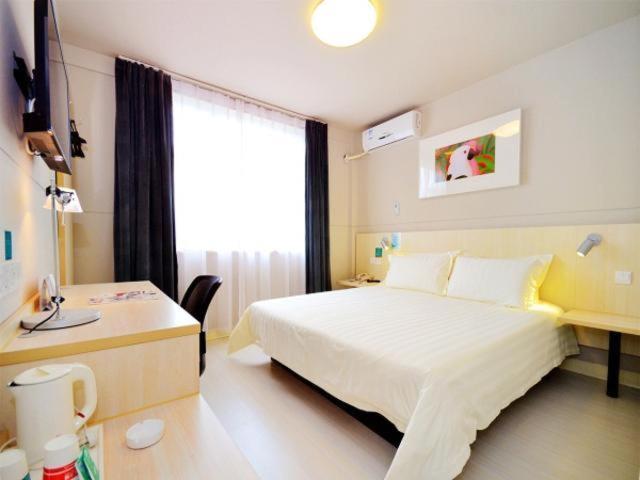 Hôtel Jinjiang Inn Wuhan Optics Valley Avenue Gaoxiner Road