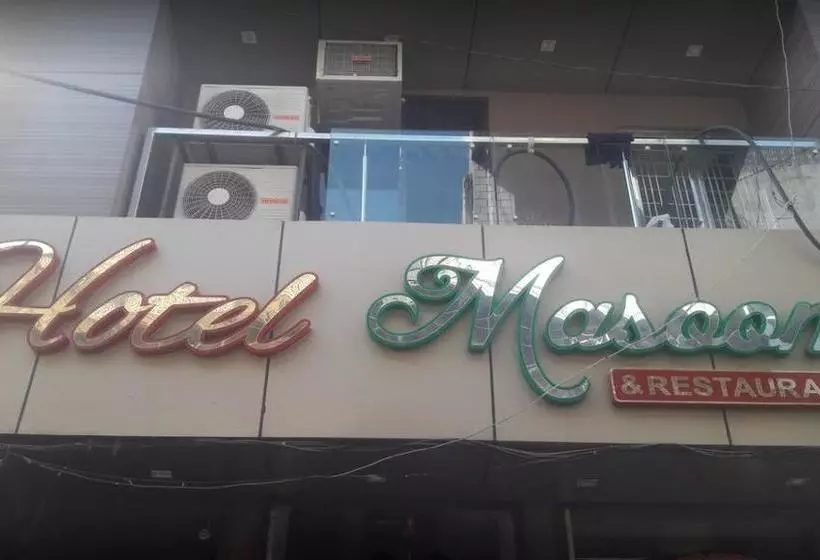 Masoom Hotel Ajmer