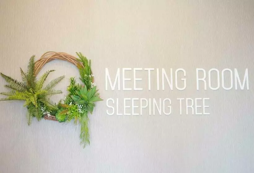 Hotel Sleeping Tree