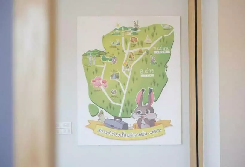Hotel Sleeping Tree