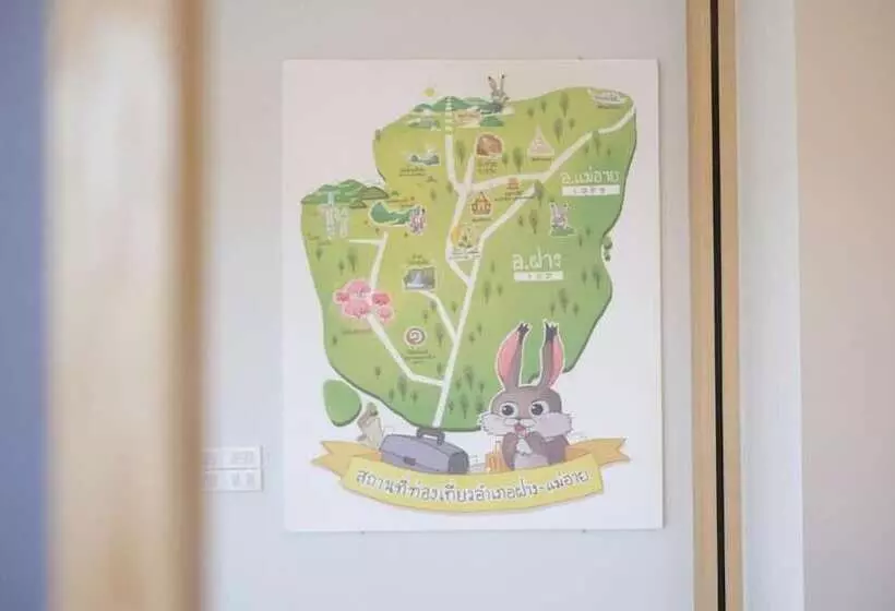 Hotel Sleeping Tree