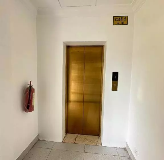 ペンション Panhaya Guesthouse